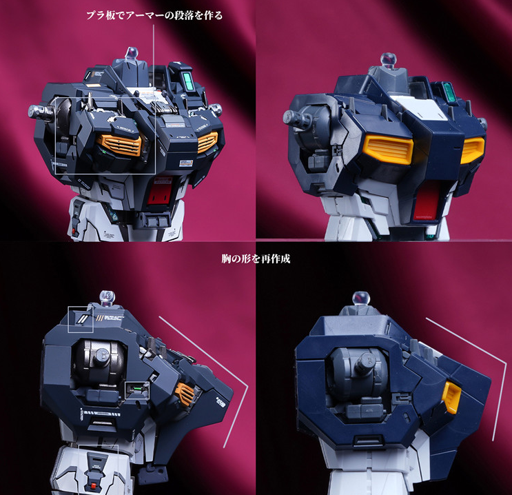 The 51 MG 1/100 RX-93 Nu Gundam Ver.Ka [Conversion Kit]