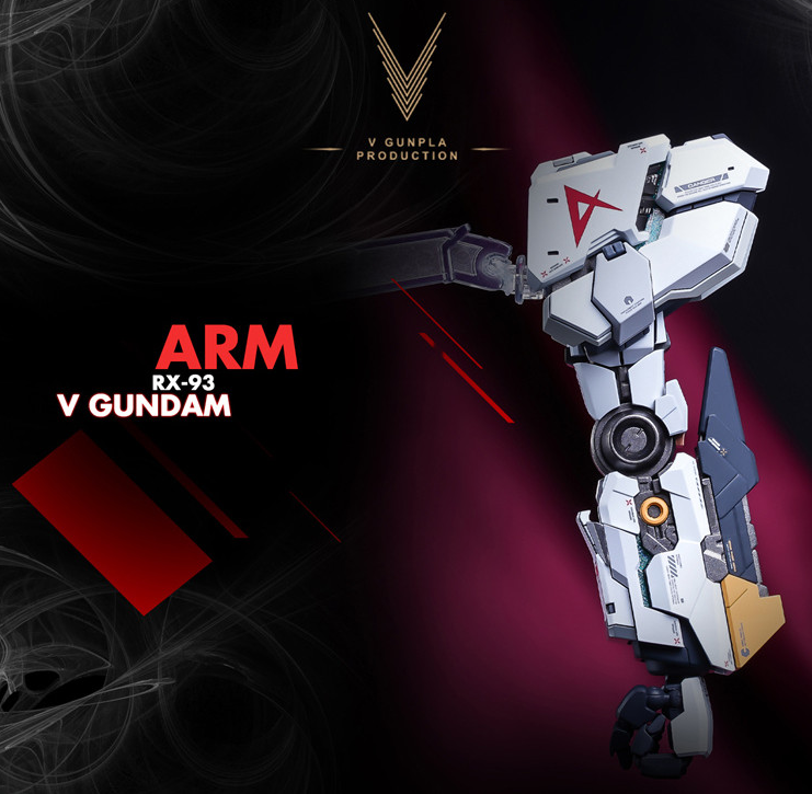 The 51 MG 1/100 RX-93 Nu Gundam Ver.Ka [Conversion Kit]