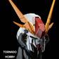 Tornado Hobby Xi Gundam Head [Conversion Add-on]