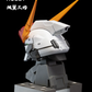 Tornado Hobby Xi Gundam Head [Conversion Add-on]