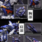 Infinite Dimensions 1/100 Trailblazer