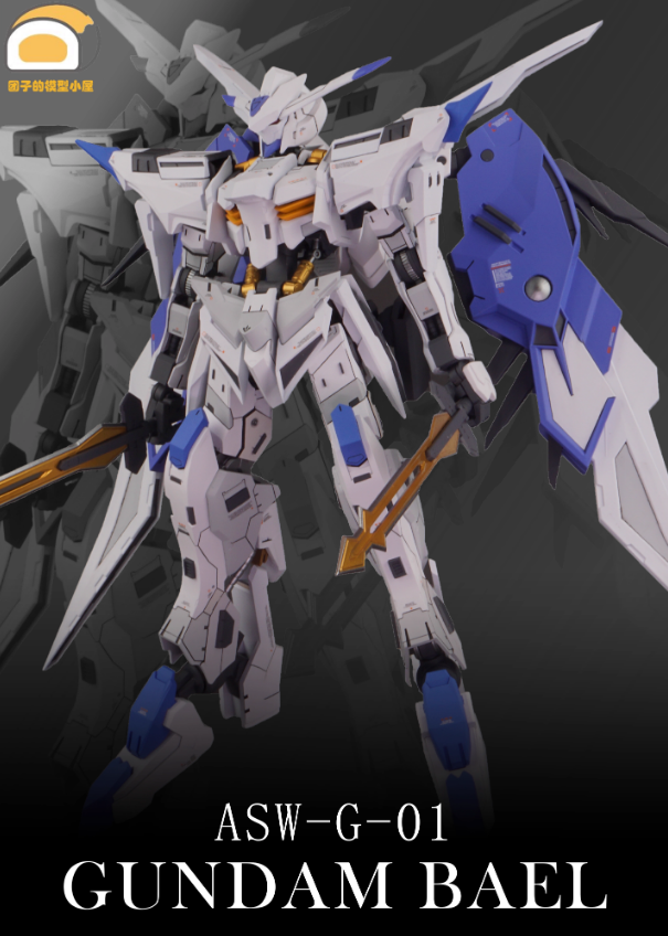 Tuanzi 1/100 Gundam Bael [Conversion Kit]