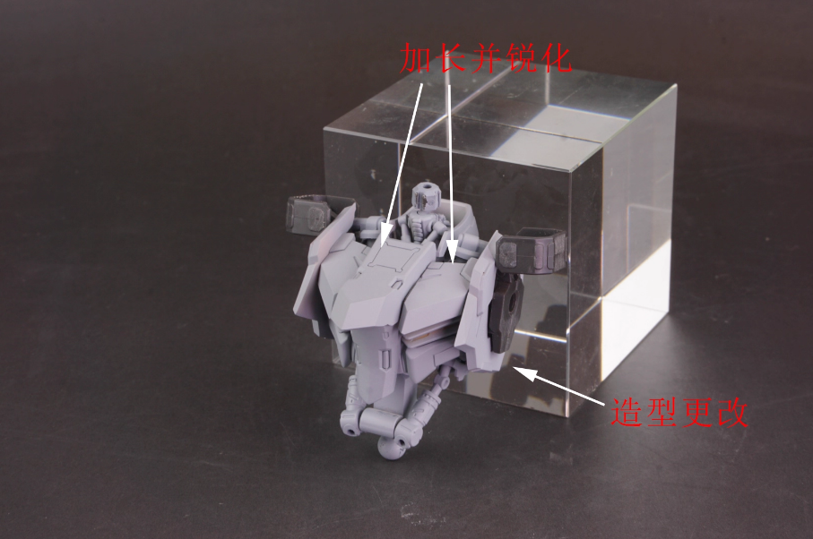 Tuanzi 1/100 Gundam Bael [Conversion Kit]