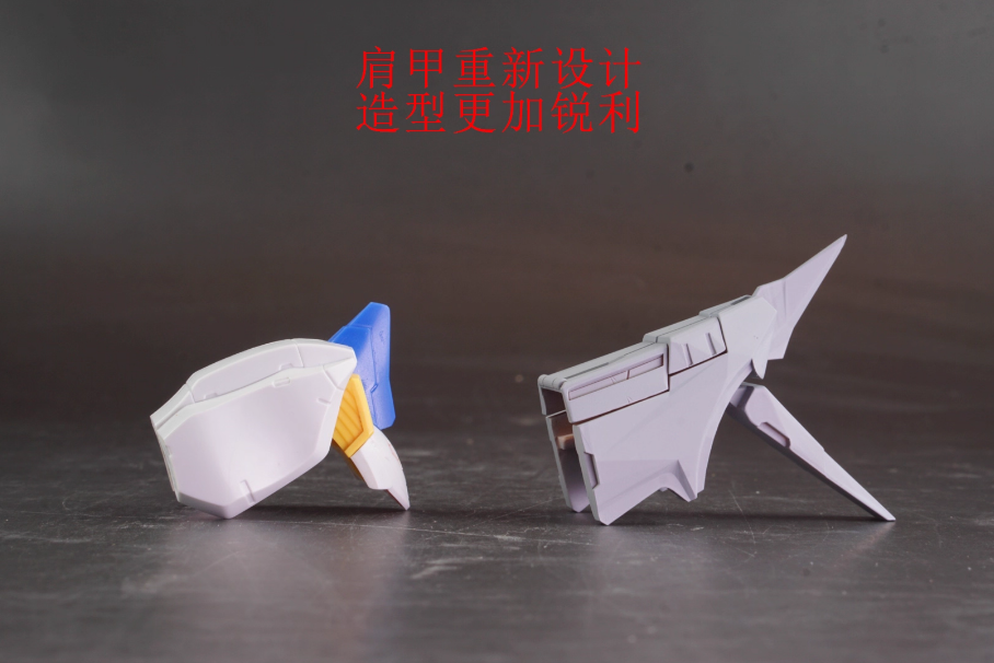 Tuanzi 1/100 Gundam Bael [Conversion Kit]