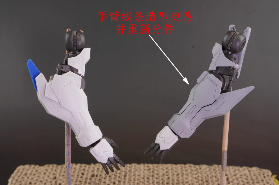 Tuanzi 1/100 Gundam Bael [Conversion Kit]