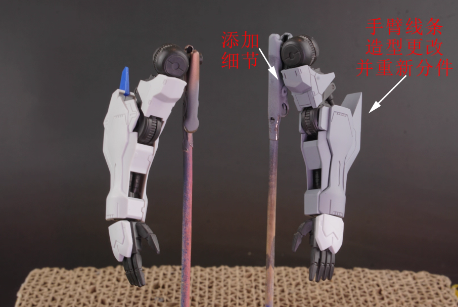 Tuanzi 1/100 Gundam Bael [Conversion Kit]