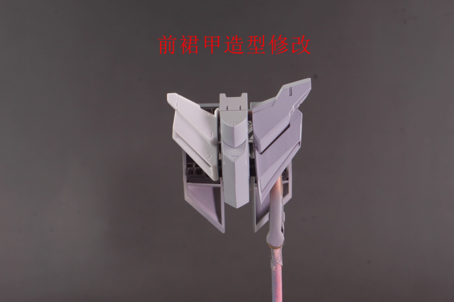 Tuanzi 1/100 Gundam Bael [Conversion Kit]