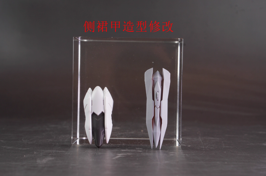 Tuanzi 1/100 Gundam Bael [Conversion Kit]