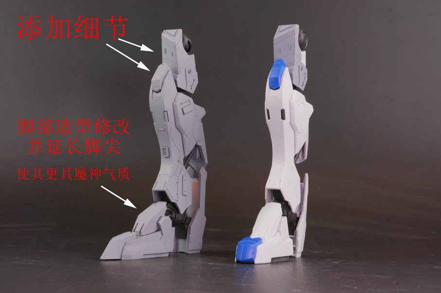 Tuanzi 1/100 Gundam Bael [Conversion Kit]