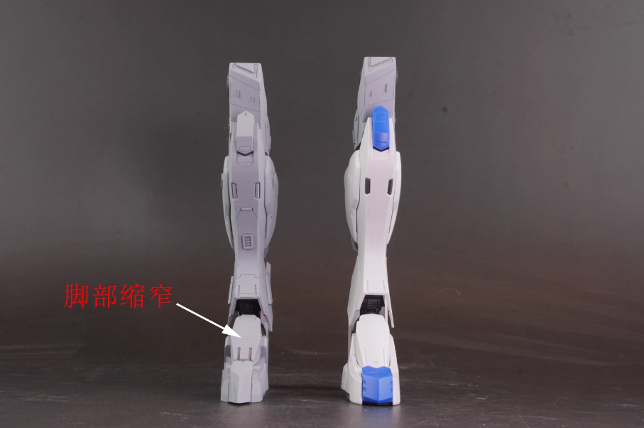 Tuanzi 1/100 Gundam Bael [Conversion Kit]