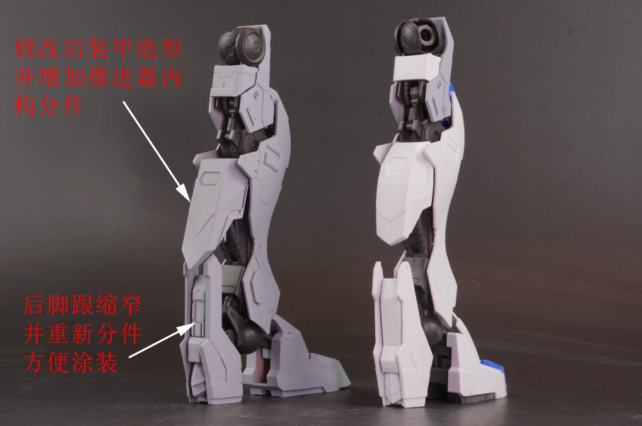 Tuanzi 1/100 Gundam Bael [Conversion Kit]