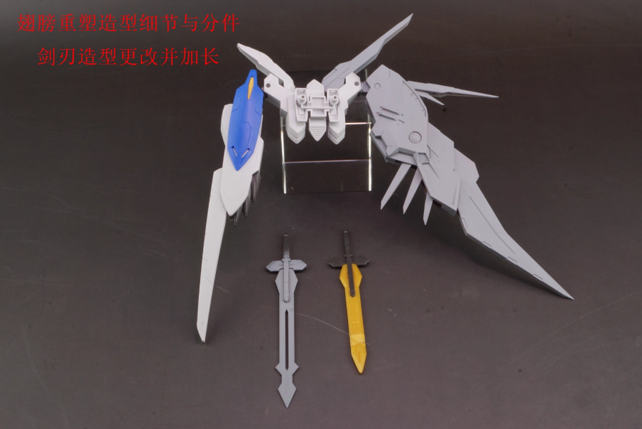 Tuanzi 1/100 Gundam Bael [Conversion Kit]