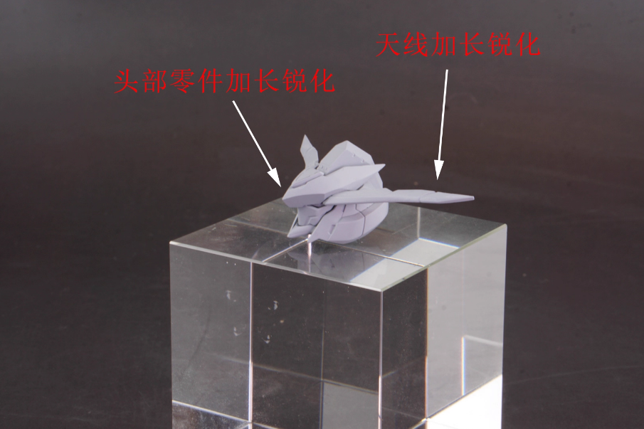 Tuanzi 1/100 Gundam Bael [Conversion Kit]