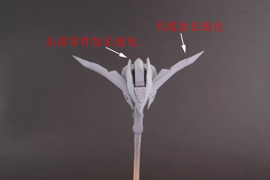 Tuanzi 1/100 Gundam Bael [Conversion Kit]