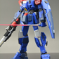 UC Recast 1/100 RX-79-BD-2 Blue Destiny Unit 2 [Conversion Kit]