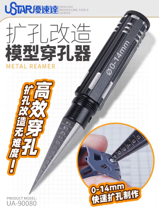 Ustar UA-90080 Metal Reamer Drill