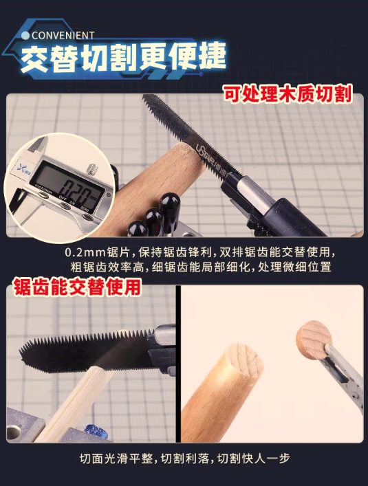 Ustar UA-92615/6 Stainless Steel Model Hand Saw