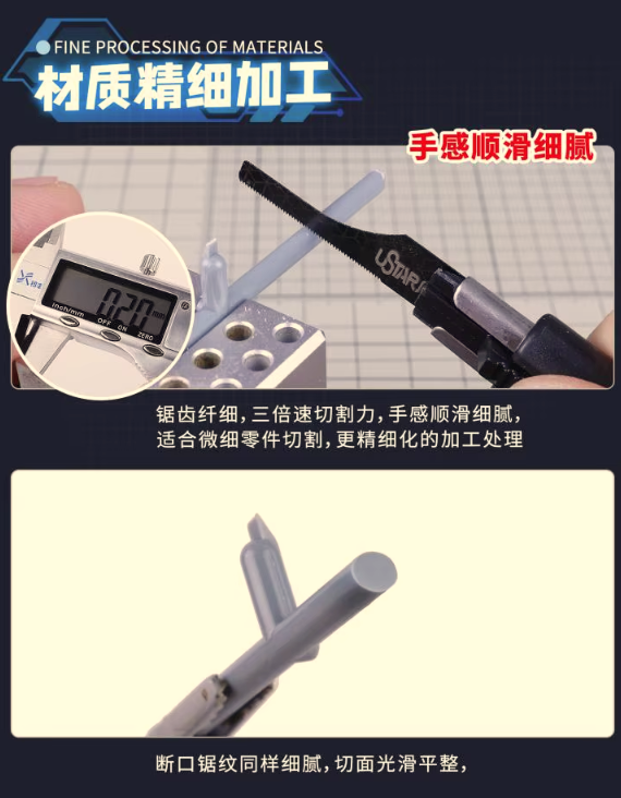 Ustar UA-92615/6 Stainless Steel Model Hand Saw