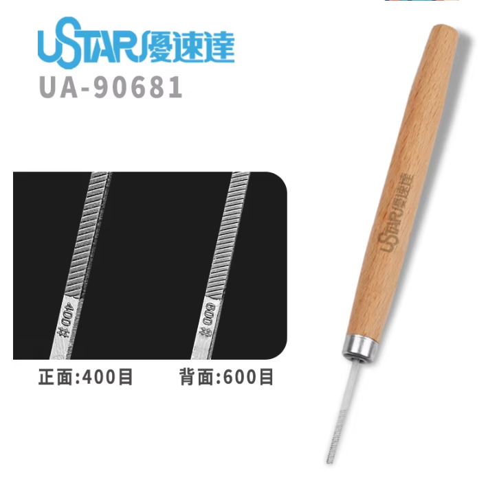 Ustar UA90681/90682 Ultra-fine Narrow Flat Ginding Tool