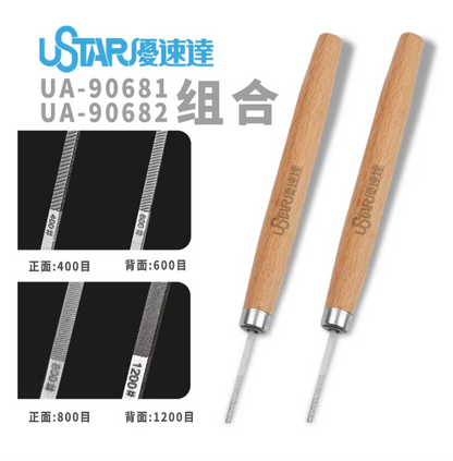Ustar UA90681/90682 Ultra-fine Narrow Flat Ginding Tool