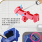 Ustar UA90681/90682 Ultra-fine Narrow Flat Ginding Tool