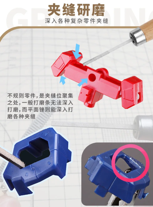 Ustar UA90681/90682 Ultra-fine Narrow Flat Ginding Tool