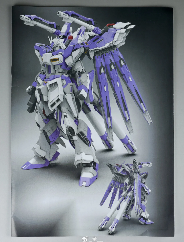 Hi-V GUNDAM \"Ver.Ka\" MG 未組立 MG Zeta Gundam Ver.Ka | ShokuninGunpla