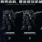 (Pre-Order) Vientiane Fusion 1/100 TMS-01 Meteor