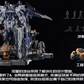 (Pre-Order) Vientiane Fusion 1/100 TMS-01 Meteor
