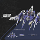 (Pre-Order) Vientiane Fusion 1/100 TMS-01 Meteor
