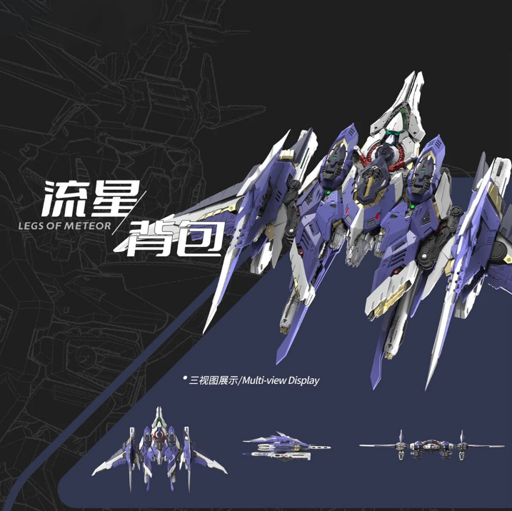 (Pre-Order) Vientiane Fusion 1/100 TMS-01 Meteor