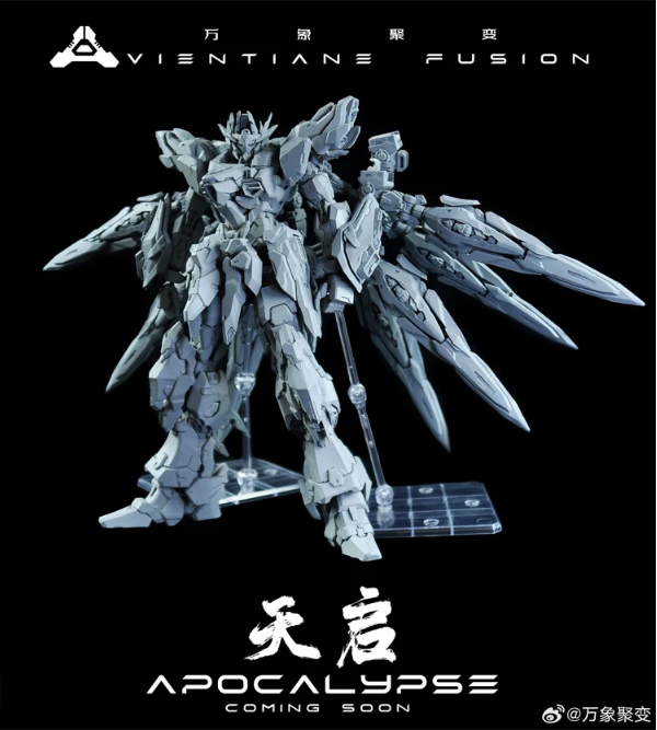 Vientiane Fusion 1/100 Apocalypse (Metal Frame)