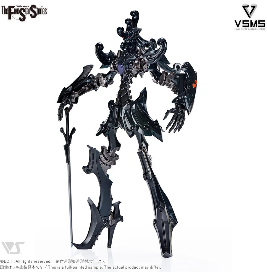 VOLKS DACCAS the Black Knight 本体 Volks VSMS 1/100 DACCAS The Black Knight – Gundamaker