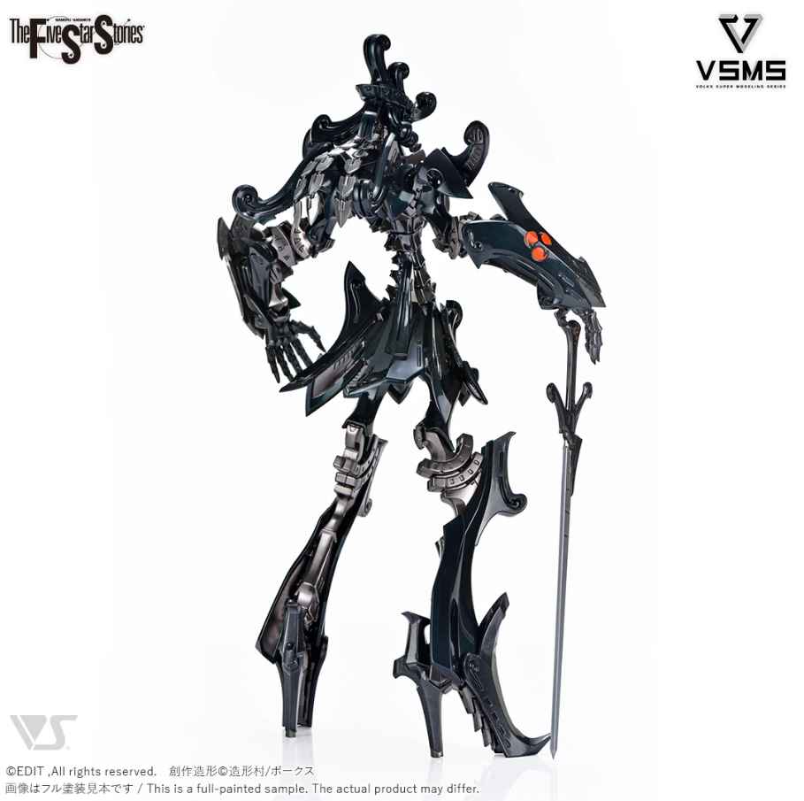 Volks VSMS 1/100 DACCAS The Black Knight