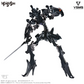Volks VSMS 1/100 DACCAS The Black Knight