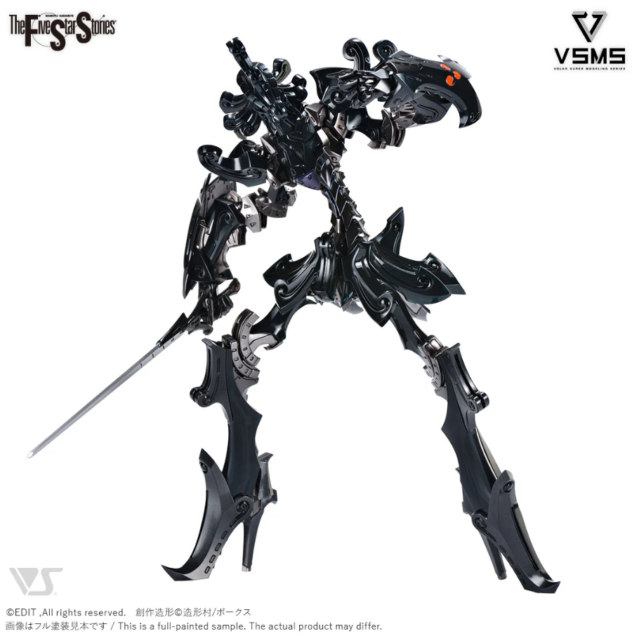 Volks VSMS 1/100 DACCAS The Black Knight