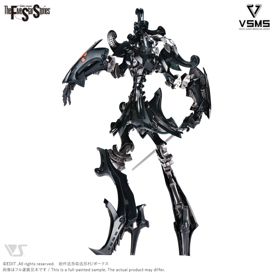 Volks VSMS 1/100 DACCAS The Black Knight