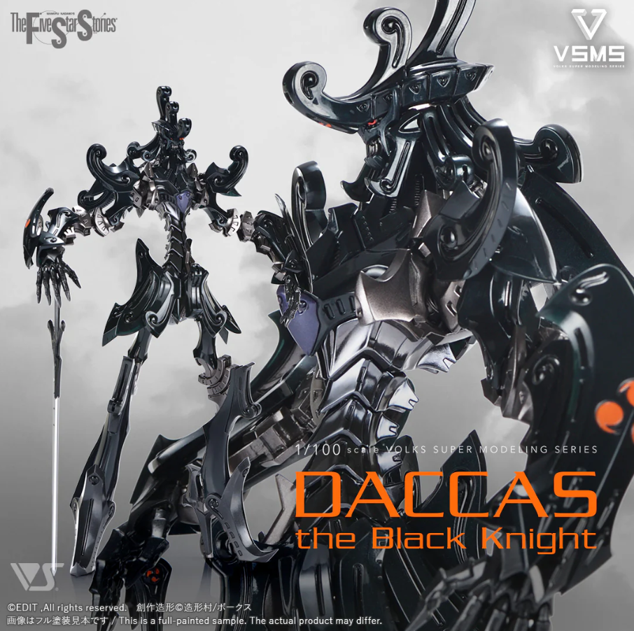 Volks VSMS 1/100 DACCAS The Black Knight