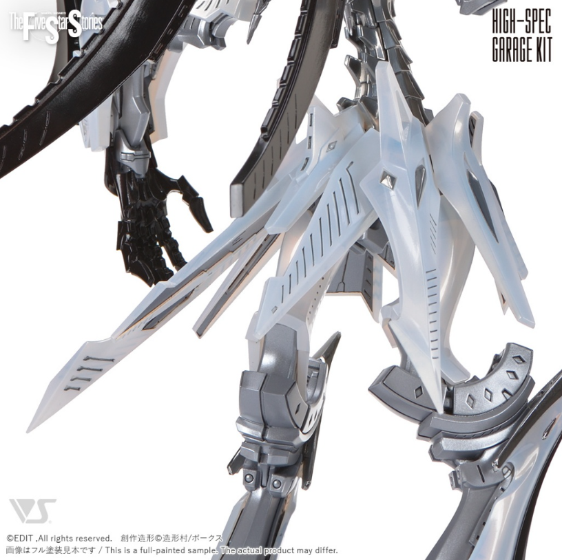 GHS HSGK 1/72  Five Star Stories GTM Flame Child Das Ghost Double Crown