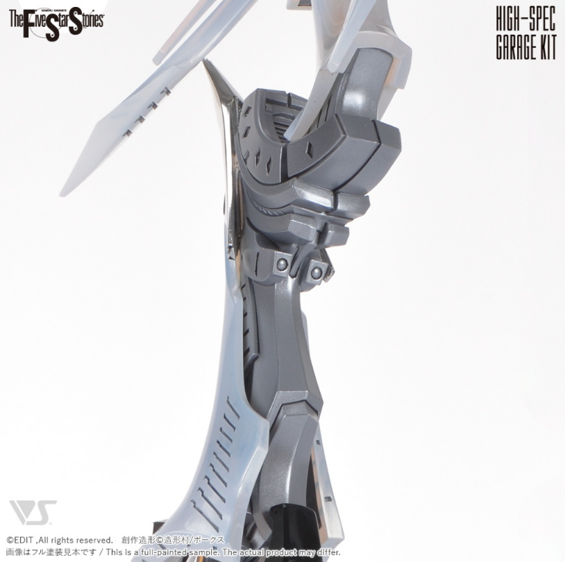 GHS HSGK 1/72  Five Star Stories GTM Flame Child Das Ghost Double Crown