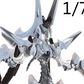 GHS HSGK 1/72  Five Star Stories GTM Flame Child Das Ghost Double Crown