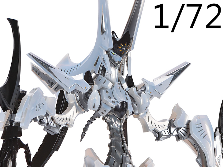 GHS HSGK 1/72  Five Star Stories GTM Flame Child Das Ghost Double Crown
