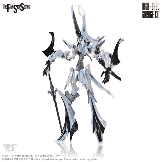 GHS HSGK 1/72  Five Star Stories GTM Flame Child Das Ghost Double Crown