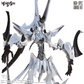GHS HSGK 1/72  Five Star Stories GTM Flame Child Das Ghost Double Crown