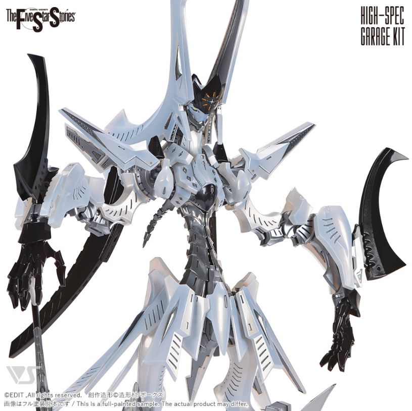 GHS HSGK 1/72  Five Star Stories GTM Flame Child Das Ghost Double Crown