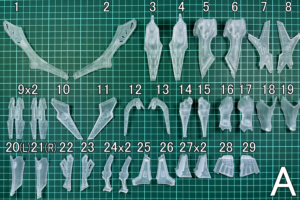 Volks HSGK 1/72 Hyfa Bringer Terror Mirage