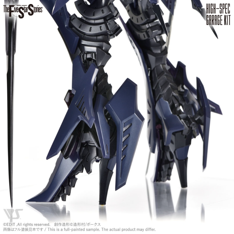 Volks HSGK 1/72 Hyfa Bringer Terror Mirage