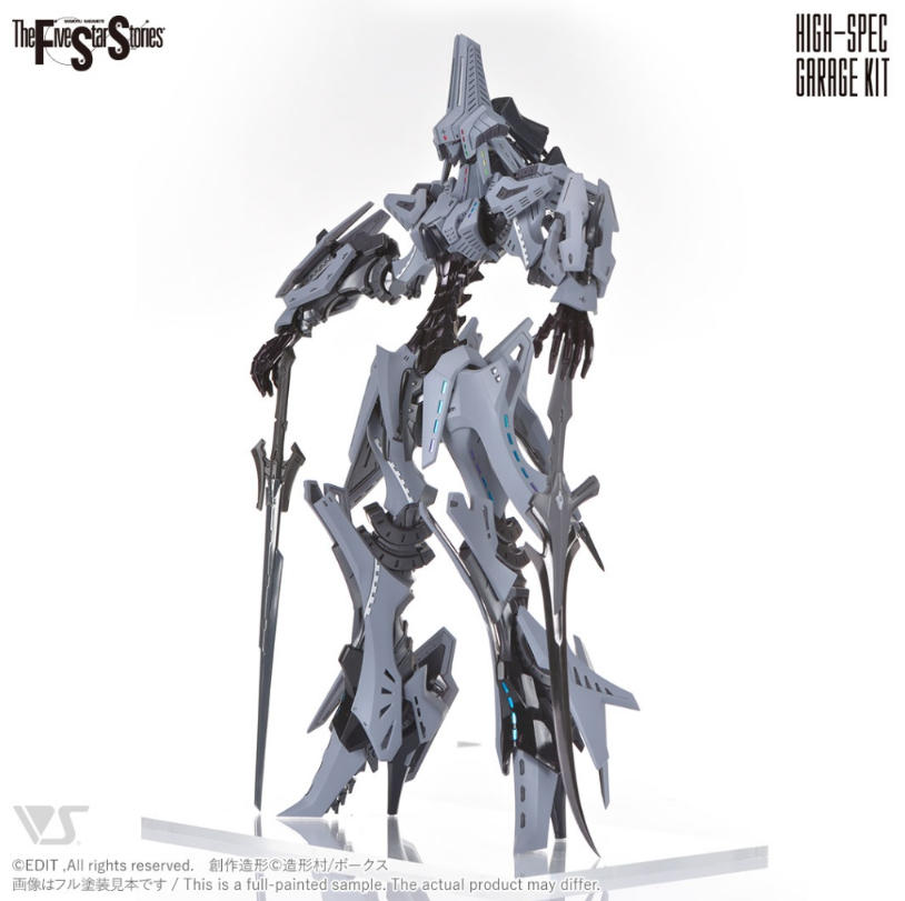 Volks HSGK 1/72 Hyfa Bringer Terror Mirage