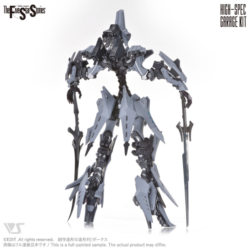 Volks HSGK 1/72 Hyfa Bringer Terror Mirage