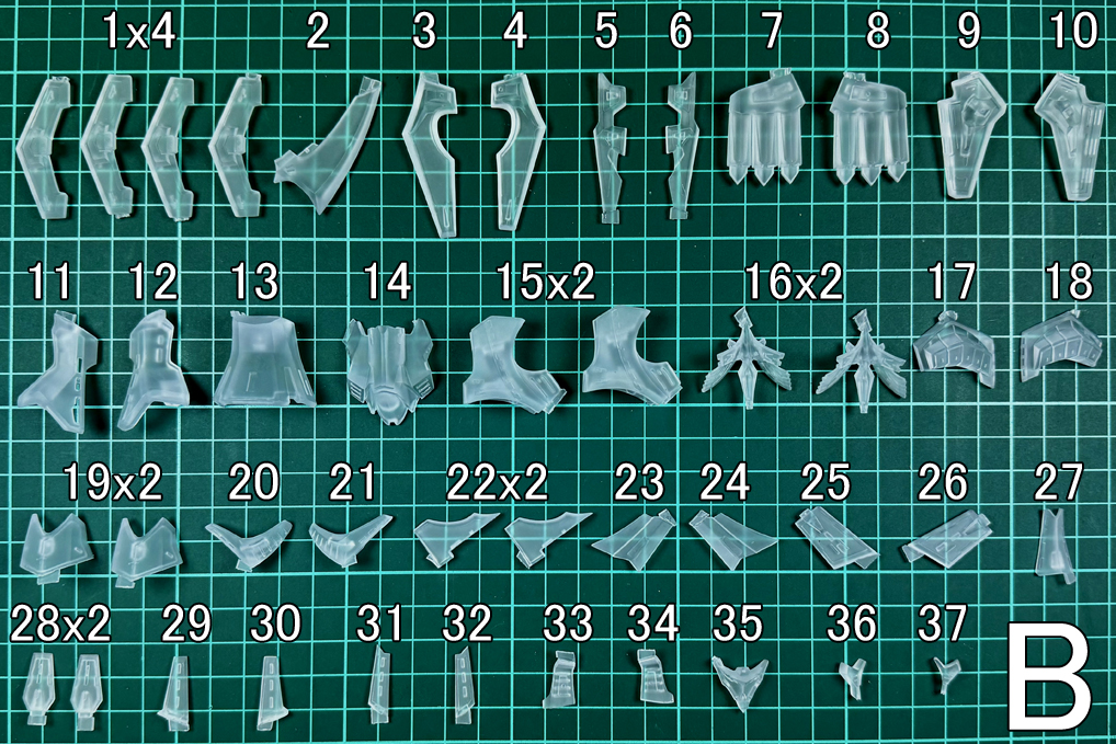 Volks HSGK 1/72 Hyfa Bringer Terror Mirage